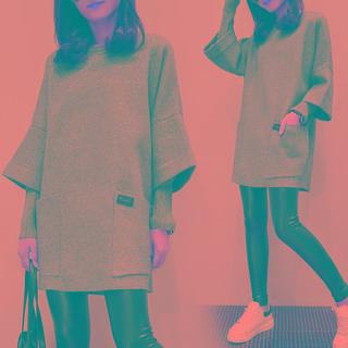 Mock Two Piece Long Sweatshirt