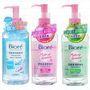 Kao - Biore Cleansing Water 300ml - 3 Types