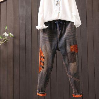 Frog-buttoned Harem Jeans