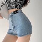 High Waist Short Jeans As Shown In Figure - One Size