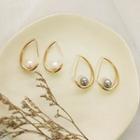 Faux Pearl Pull-through Earring Pearl - White - One Size