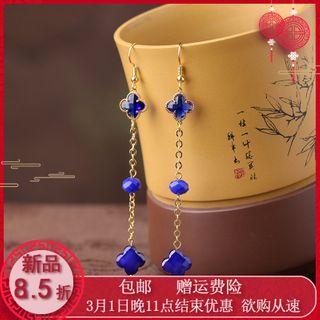 Clover Gemstone Dangle Earring / Clip-on Earring