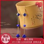 Clover Gemstone Dangle Earring / Clip-on Earring