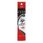 Kose - Promade Liquid Eye Liner (#bk01) (black) 6 Pcs