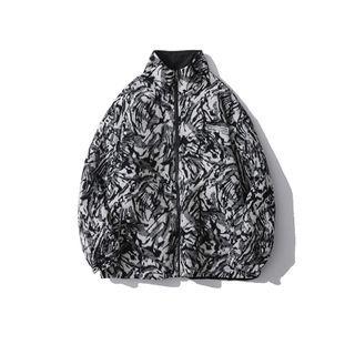 Zebra Print Fleece Zipped Jacket