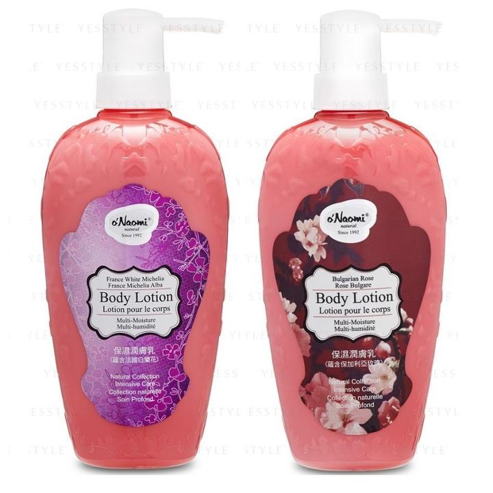 Onaomi - Body Lotion 600ml X 2 Types