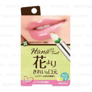 Popberry - Heididorf Hana Lip Tint (green) 3.3g