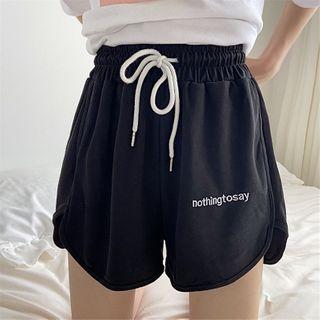 Letter Embroidered Wide-leg Sweatshorts