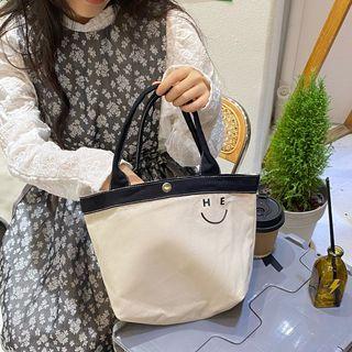 Smiley Face Print Lunch Bag