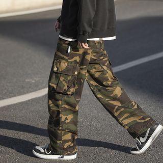 Camo Print Drawstring-cuff Cargo Pants