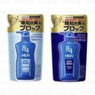 Kao - 8 X 4 Men Body Wash Refill 300ml - 2 Types