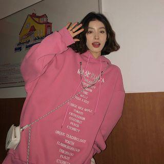 Letter Embroidered Chain Hoodie