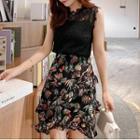 Set: Sleeveless Lace Top + Camisole Top + Floral Print High-low Skirt