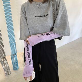 Lettering Sun Protection Arm Sleeve Light Purple - One Size