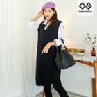 Plus Size Slit-side Long Knit Vest