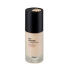 The Face Shop - Ink Lasting Foundation Slim Fit Ex Signature Edition - 2 Colors #v203 Natural Beige