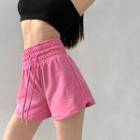 Ultra High-waist Drawcord Cotton Shorts In 7 Colors