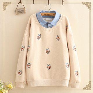 Inset Embroidered Fleece-lined Sweatshirt