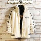 Stand Collar Letter Embroidered Fleece Jacket