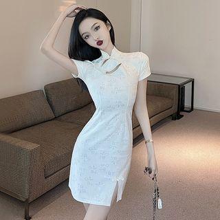 Plain Lace Cutout Mini Dress