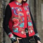 Embroidered Stand-collar Vest