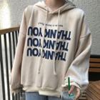 Ripped Letter Hoodie