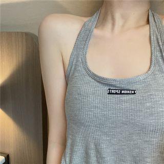 Embroidered Halter Crop Tank Top