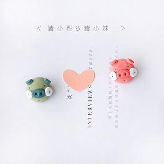 Piggy Brooch