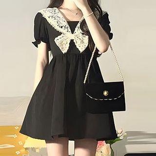 Puff Sleeve Lace Collared A-line Dress