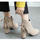 Chunky Heel Side-zip Short Boots