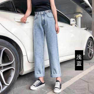 High Waist Washed Straight Fit Jeans