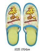 Woodstock Room Slippers (27cm) 1 Pair