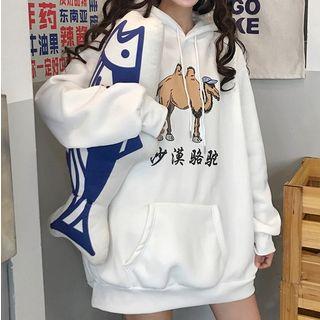 Camel Print Long Hoodie