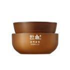 Hanyul - Brown Pine Leaves Sleeping Mask 60ml 60ml
