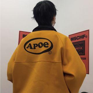 Logo Two-tone Zip Jacket Yellow - One Size