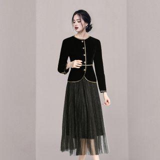 Set: Long-sleeve Button-up Top + Mesh Overlay Skirt