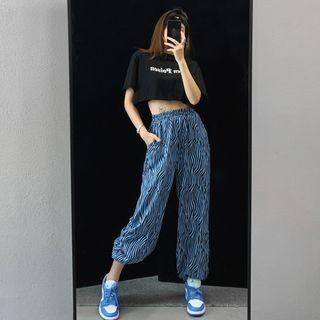 Zebra-print High-waist Jogger Pants