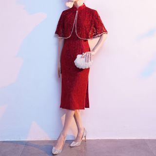 Set: Floral Qipao + Capelet