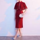 Set: Floral Qipao + Capelet