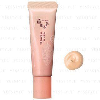 Sokamocka - Makeup Base Spf 25 Pa++ 22g