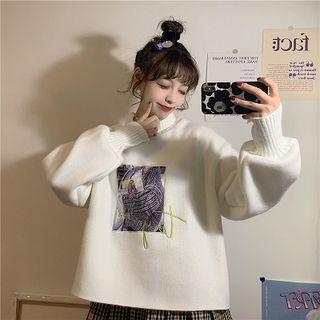 Printed Mock Two-piece Turtle-neck Loose-fit Long-sleeve Sweatshirt