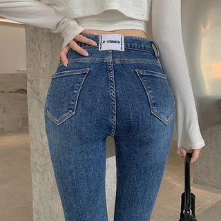 Low Rise Crop Skinny Jeans