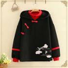 Embroidered Semi Turtle-neck Mock Two Piece Color-block Hoodie