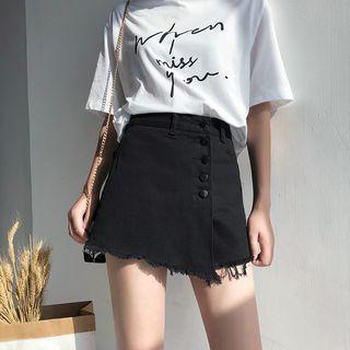 High-waist Frayed Denim Skort