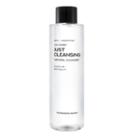 B.lab - I Am Sorry Just Cleansing Water 300ml