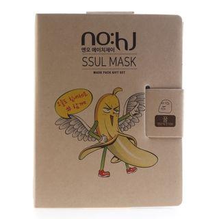 No:hj - Banaman Ssul Mask Pack Set Honey 10pcs