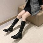 Patent Short / Tall Boots