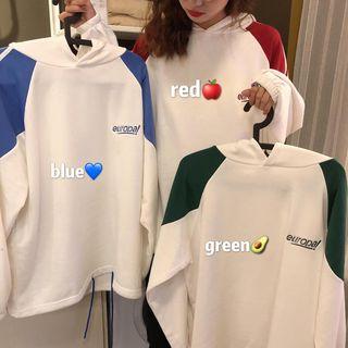 Striped Trim Color Block Hoodie