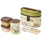 Winnie The Pooh Classic Thermal Lunch Box Set