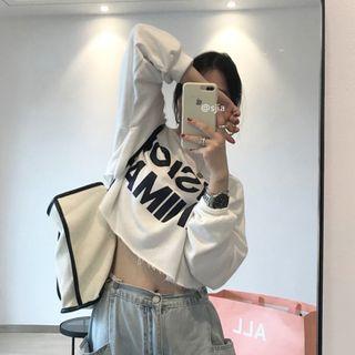 Ripped Cropped Lettering Pullover